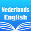 Dutch English Dictionary Lite icon