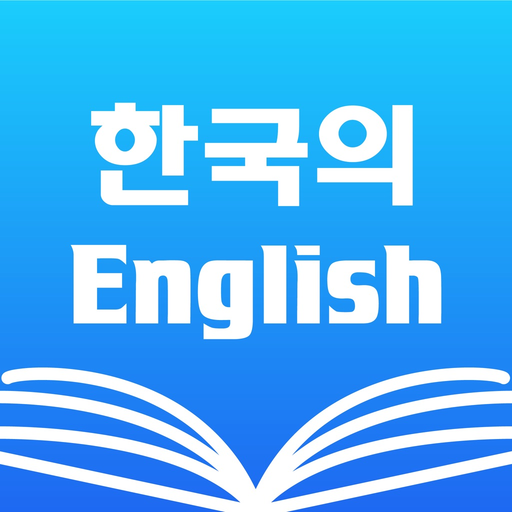 Korean Dictionary & Translator app icon