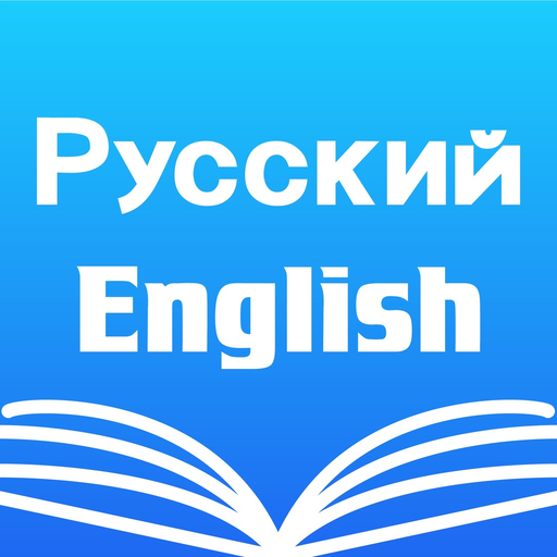 Russian English Dictionary + app icon