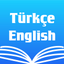 Turkish English Dictionary + icon
