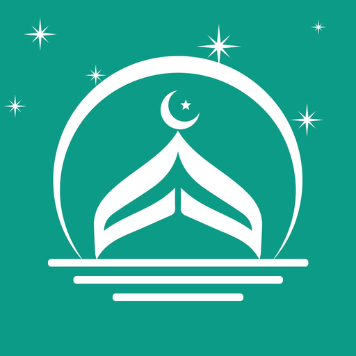 Islamic World - Athan,Quran app icon