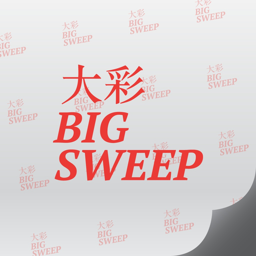 Malaysia Big Sweep Results app icon