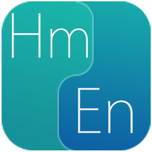 Hmong Dictionary app icon
