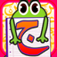 Arabic Alphabet with sounds icon