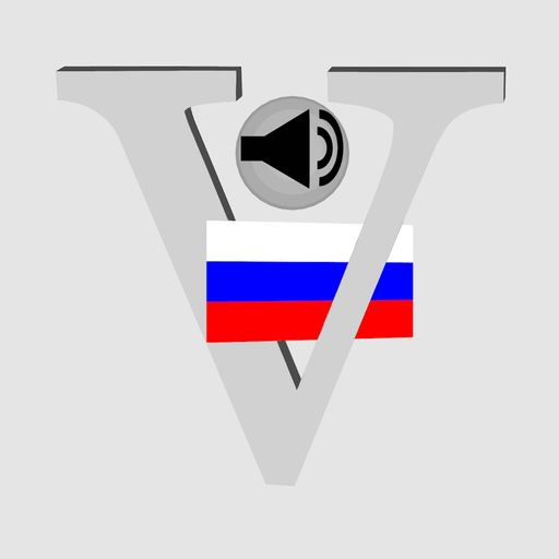 Verbole Russian app icon