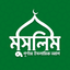 Muslim Bangla Quran Salat Hajj icon