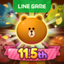 LINE POP2 Puzzle -Puzzle Game icon