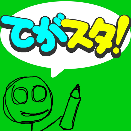 TegaSta! app icon