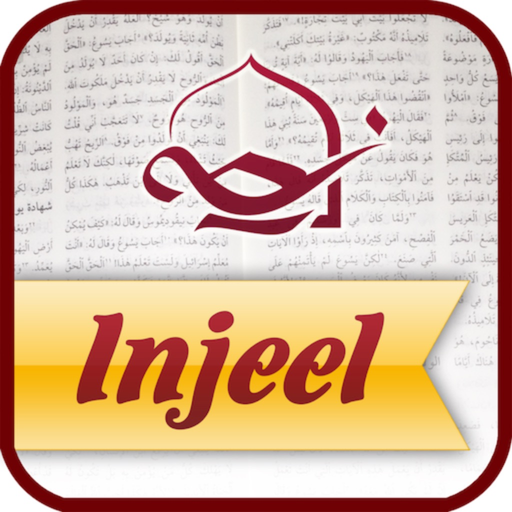 Injeel app icon
