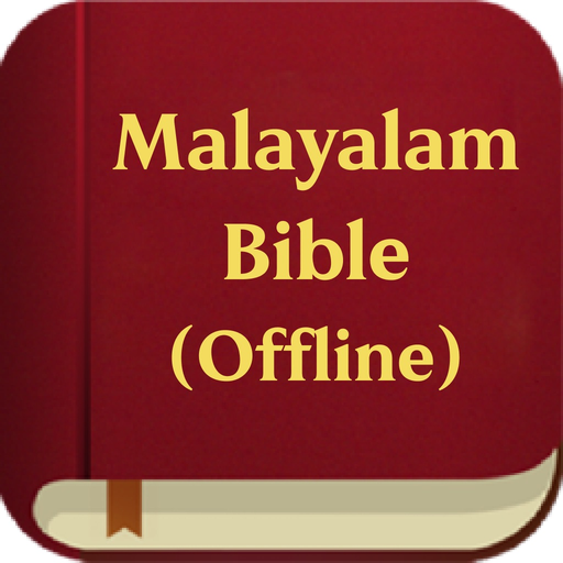 Malayalam Bible Offline app icon