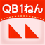 QB説明　１ねん　かたちづくり icon