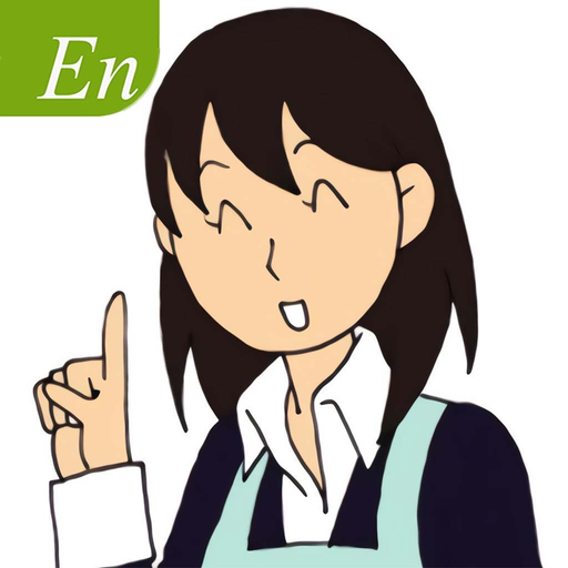 Tchin英语口语-零基础轻松学英语 app icon