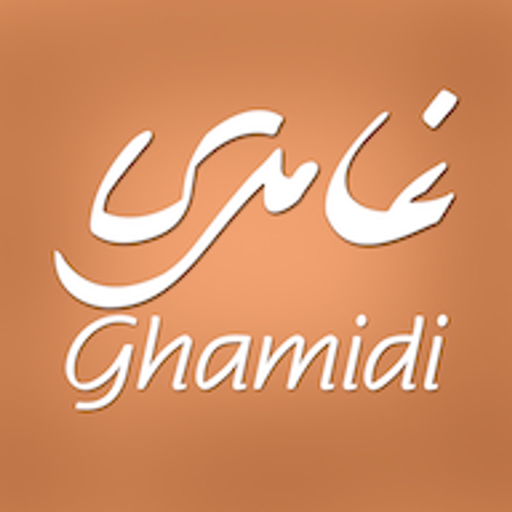 Javed Ahmad Ghamidi app icon