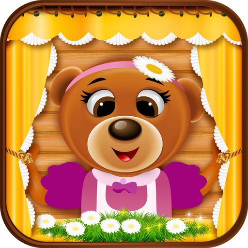 Sounds At Home app icon