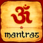 Lord Ganesha Mantras icon
