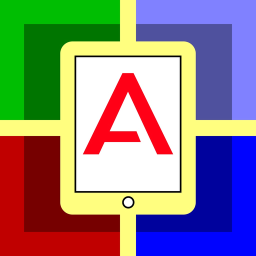 Avaya Call Management System Mobile Supervisor app icon