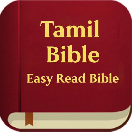 Tamil Bible - Easy Read Bible app icon