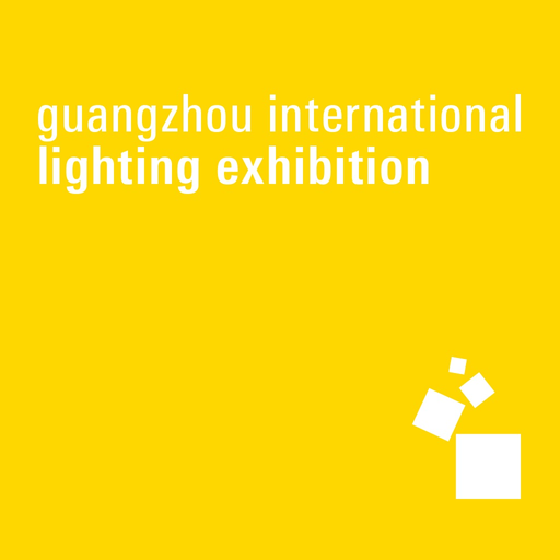 Guangzhou Int. Lighting app icon
