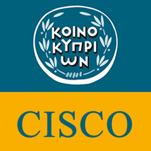 Cisco ZTrade app icon