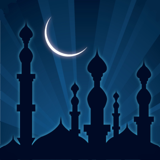 Dawat Tablig app icon