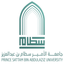 PSAU - Sattam University icon