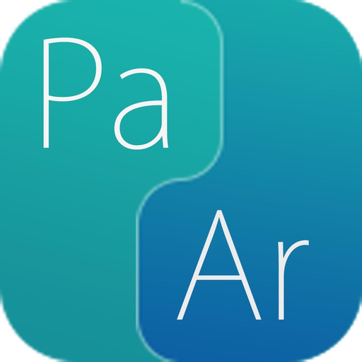 Punjabi Arabic Dictionary app icon