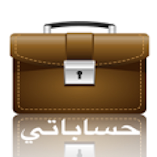 My-Accounts app icon