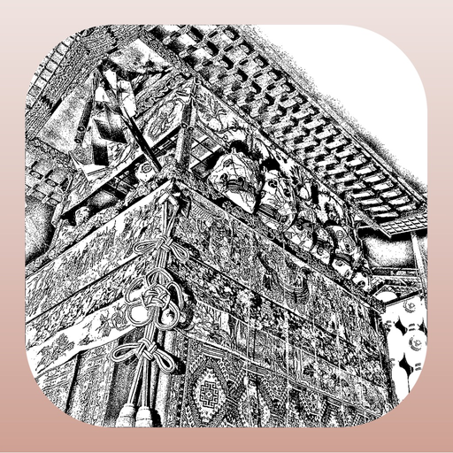 Copper Engrave  Etchings Image app icon