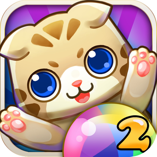 Bubble cat 2 app icon