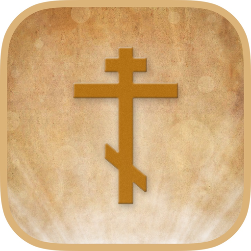 Russian Orthodox Calendar Pro app icon