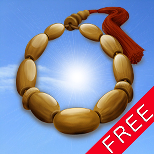 Tasbih Free app icon