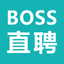BOSS直聘-招聘求职找工作神器 icon