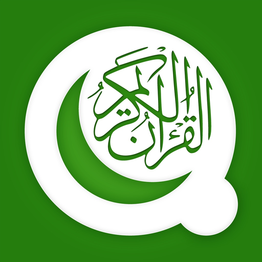 Quran Madina app icon