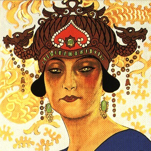 Famous Operas and Composers app icon