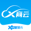 X商云 - 智能全链接，共创新生态 icon