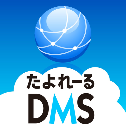 DMS Browser app icon