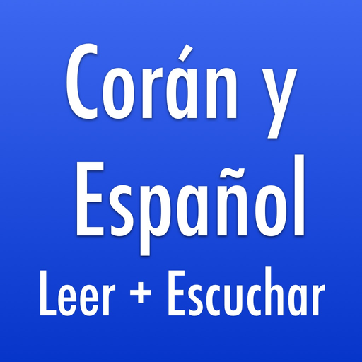 Corán Español: Leer + Escuchar app icon