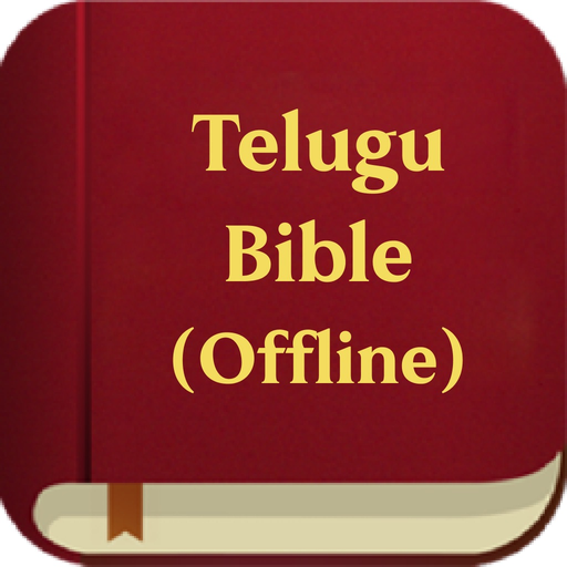 Telugu Bible Offline app icon