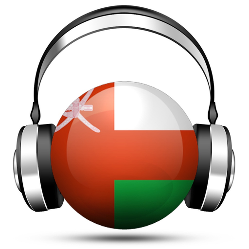 Oman Radio Live Player (Muscat / Arabic / عمان راديو / العربية) app icon