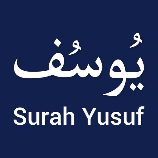 Surah Yusuf MP3 app icon