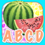 First Words Food Flashcards icon