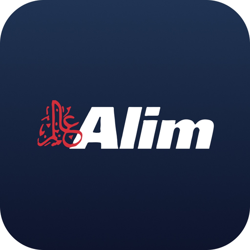 Alim Quran and Hadith Platform app icon