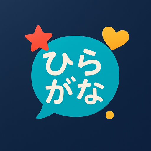 Hiragana Transliteration app icon