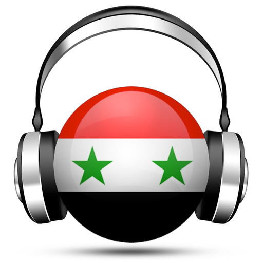 Syria Radio Live Player (Damascus / Arabic / سوريا راديو / العربية) app icon