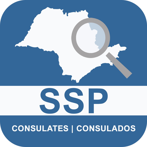 Unidades Consulares app icon
