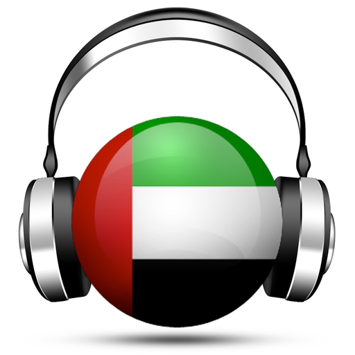 United Arab Emirates Radio Live Player (UAE / Abu Dhabi / Arabic / العربية / الأمارات العربية المتحدة راديو) app icon