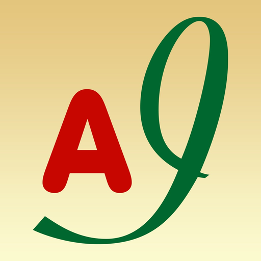Ask Islam app icon