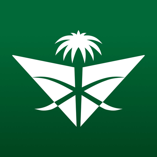 Saudia app icon