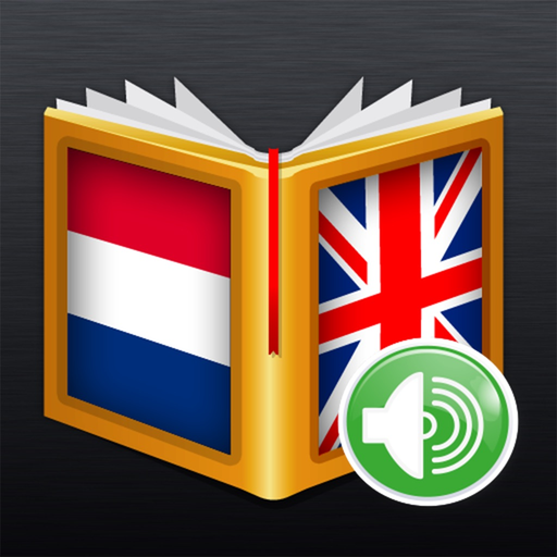 French<>English Dictionary app icon
