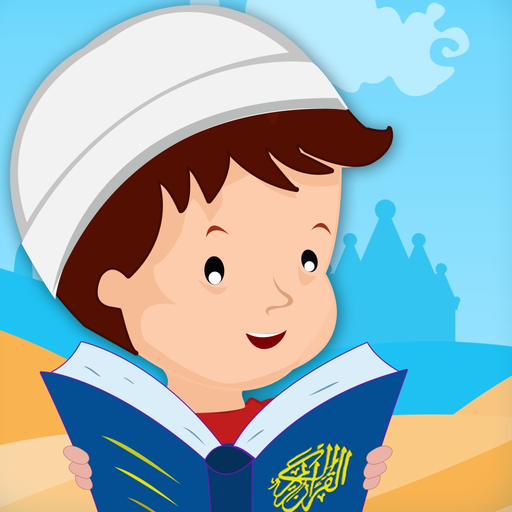 Surah Al-fatiha Mp3 app icon
